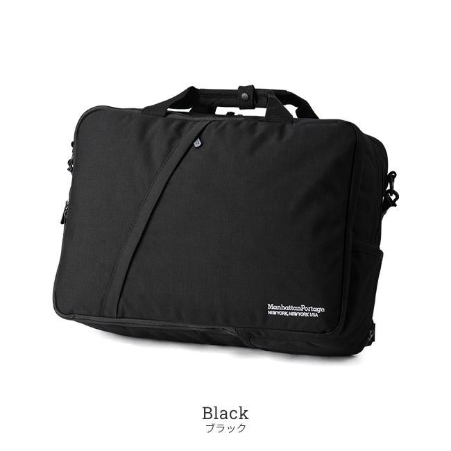 マンハッタンポーテージ バッテリーパーク ブリーフケース Manhattan Portage mp1743