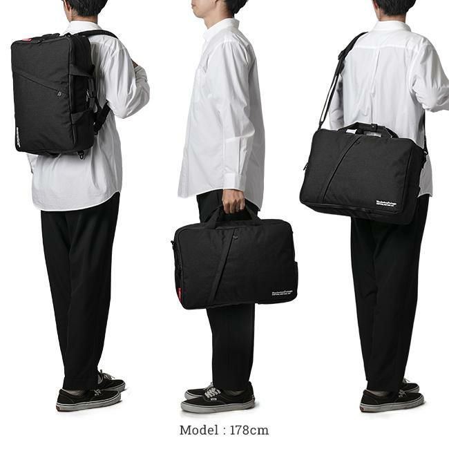 マンハッタンポーテージ バッテリーパーク ブリーフケース Manhattan Portage mp1743