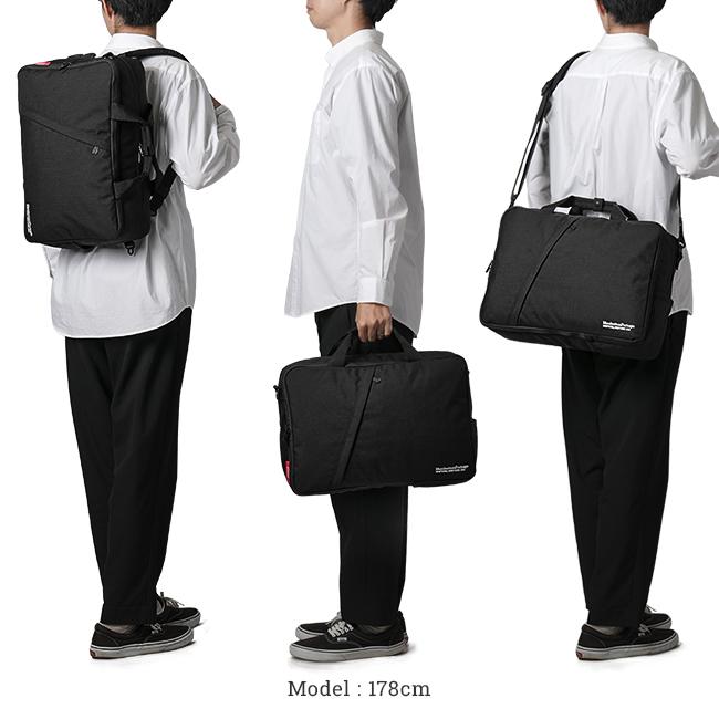 マンハッタンポーテージ バッテリーパーク ブリーフケース Manhattan Portage mp1743