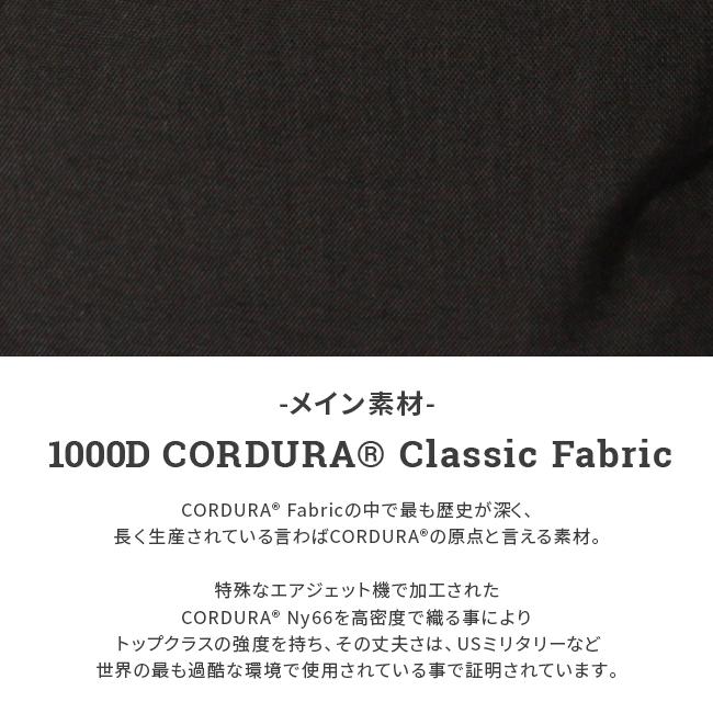 マンハッタンポーテージ バッテリーパーク ブリーフケース Manhattan Portage mp1743