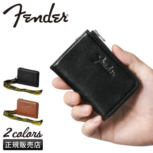 オーダー品　二つ折り財布 フェンダー 二つ折り財布 国産レザー L字ファスナー ミドルウォレット