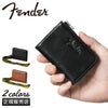 フェンダー  二つ折り財布 Fender 950-700
