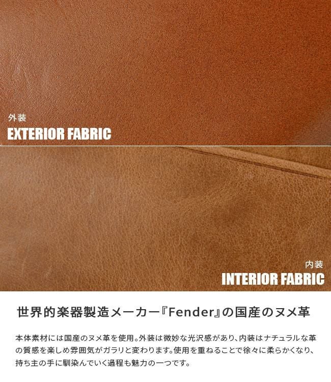 フェンダー  二つ折り財布 Fender 950-700