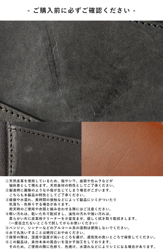 フェンダー  二つ折り財布 Fender 950-700