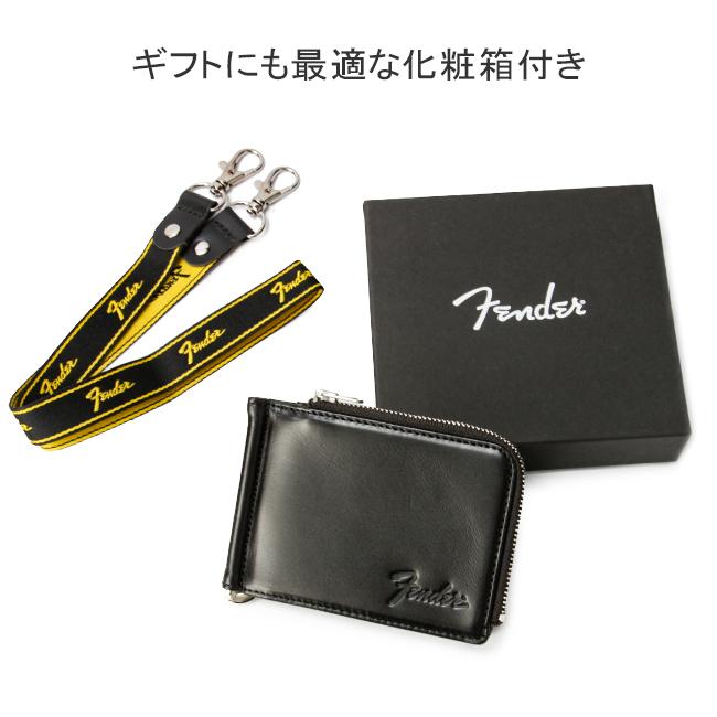 フェンダー  マネークリップ Fender 950-701