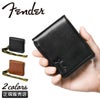 フェンダー  二つ折り財布 Fender 950-702