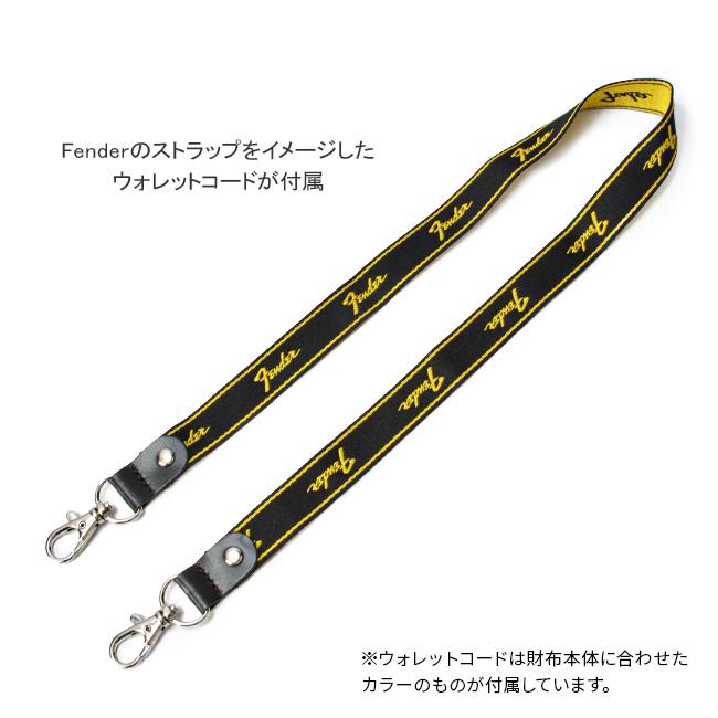 フェンダー  二つ折り財布 Fender 950-702