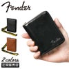 フェンダー  二つ折り財布 Fender 950-703