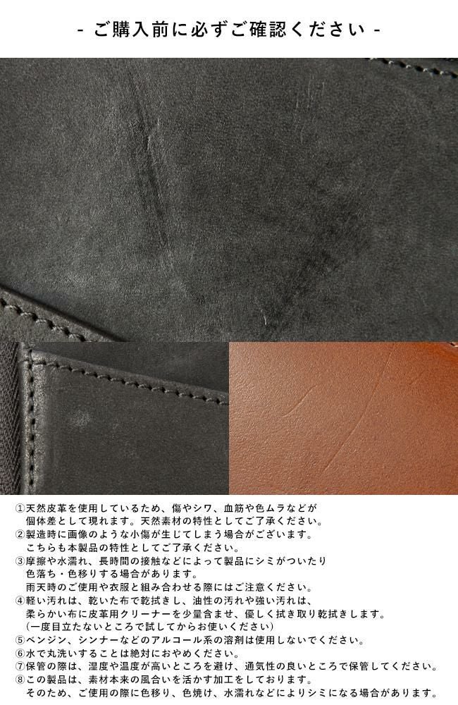 フェンダー  二つ折り財布 Fender 950-703