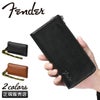 フェンダー  長財布 Fender 950-704