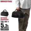 ブリーフィング アウトドア エクイップメント ボストンバッグ BRIEFING tool-bag-s