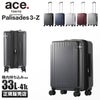 トーキョーレーベル パリセイド3-Z スーツケース ace. TOKYO LABEL tokyo-06917