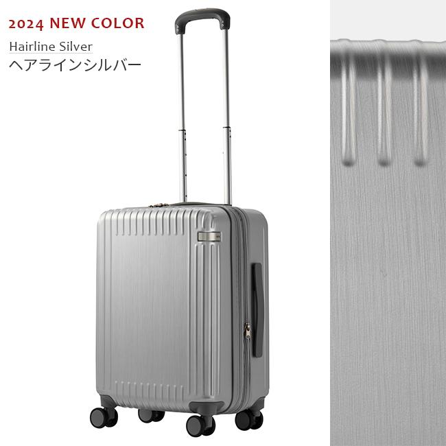 トーキョーレーベル パリセイド3-Z スーツケース ace. TOKYO LABEL tokyo-06917