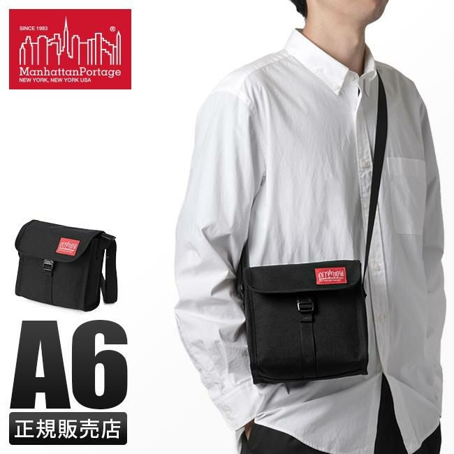 マンハッタンポーテージ リトルアップル ショルダーバッグ Manhattan Portage mp2410
