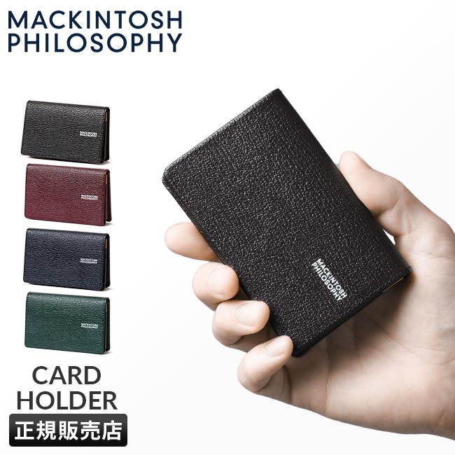 マッキントッシュ ロンドン ムース カードケース 名刺入れ MACKINTOSH