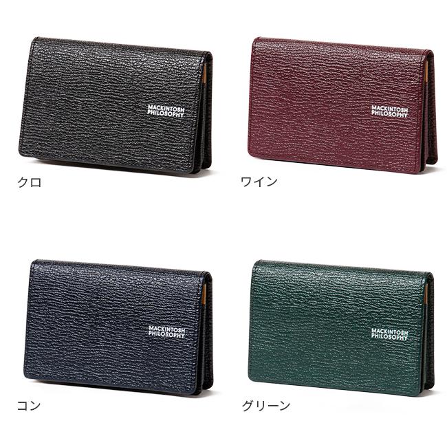 マッキントッシュ フィロソフィー ロイヤル カードケース 名刺入れ MACKINTOSH PHILOSOPHY map6120123