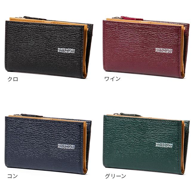 マッキントッシュ フィロソフィー ロイヤル キーケース キーホルダー MACKINTOSH PHILOSOPHY map6170123