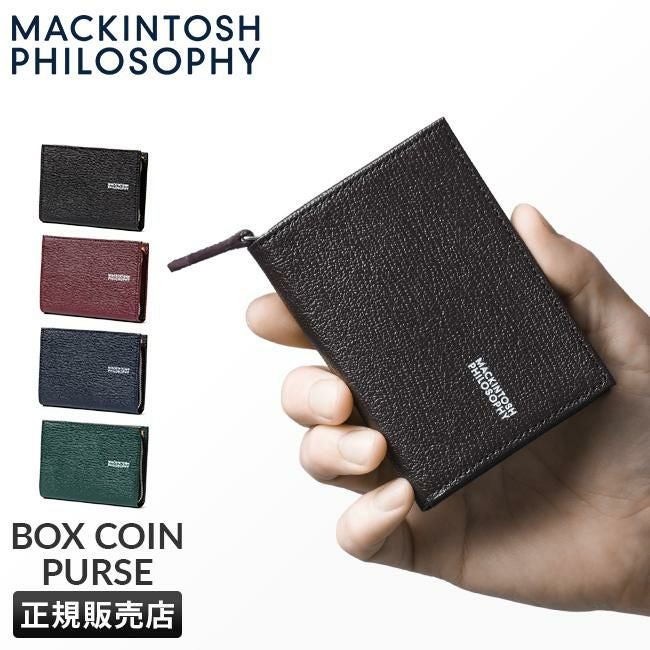 マッキントッシュ フィロソフィー ロイヤル 小銭入れ コインケース MACKINTOSH PHILOSOPHY map6170223