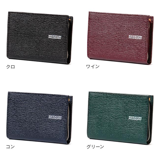 マッキントッシュ フィロソフィー ロイヤル 小銭入れ コインケース MACKINTOSH PHILOSOPHY map6170223