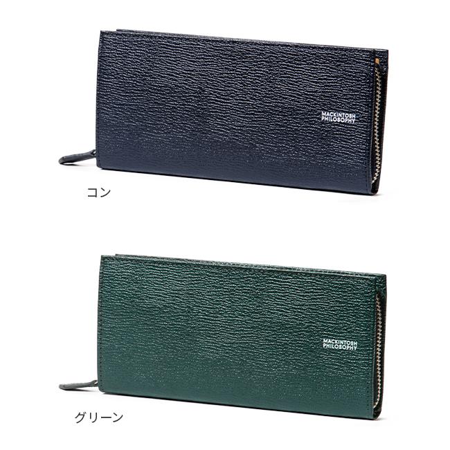 マッキントッシュ フィロソフィー 長財布 ラウンドファスナー