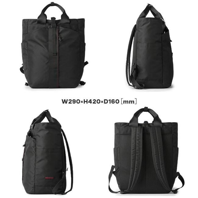 ブリーフィング アーバンジム リュック BRIEFING ug-pack-l