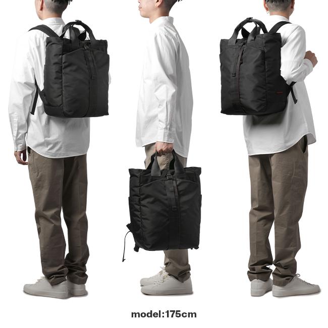 ブリーフィング アーバンジム リュック BRIEFING ug-pack-l