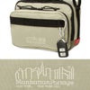 マンハッタンポーテージ フォレストヒルズ ショルダーバッグ Manhattan Portage mp1418-500cdforest