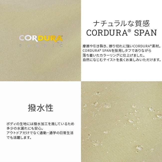 マンハッタンポーテージ フォレストヒルズ ショルダーバッグ Manhattan Portage mp1418-500cdforest