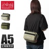 マンハッタンポーテージ フォレストヒルズ ショルダーバッグ Manhattan Portage mp1418-500cdforest