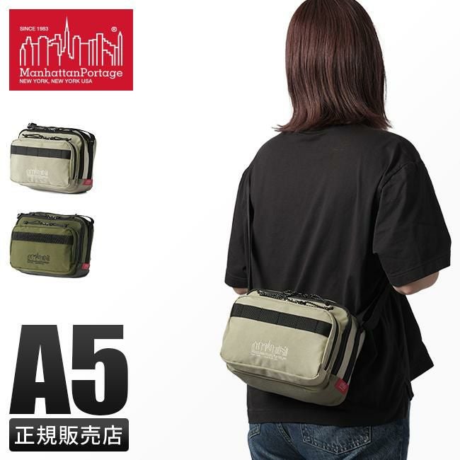 マンハッタンポーテージ フォレストヒルズ ショルダーバッグ Manhattan Portage mp1418-500cdforest