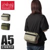 マンハッタンポーテージ フォレストヒルズ ショルダーバッグ Manhattan Portage mp1418-500cdforest