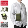 マンハッタンポーテージ フォレストヒルズ ショルダーバッグ Manhattan Portage mp2029-500cdforest