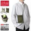 マンハッタンポーテージ フォレストヒルズ ショルダーバッグ Manhattan Portage mp2029-500cdforest