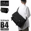 マンハッタンポーテージ ブラックレーベル コーデュラ305P メッセンジャーバッグ Manhattan Portage BLACK LABEL mp1452-305pbl