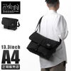 マンハッタンポーテージ ブラックレーベル コーデュラ305P メッセンジャーバッグ Manhattan Portage BLACK LABEL mp1641-305pbl