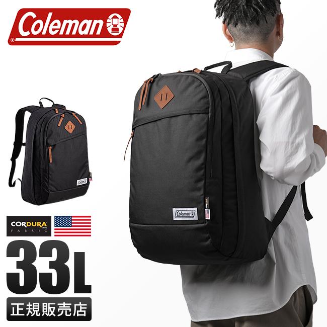 コールマン アメリカンクラシック33【LTD】 リュック Coleman amer-classic33