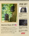 コールマン アメリカンクラシック33【LTD】 リュック Coleman amer-classic33