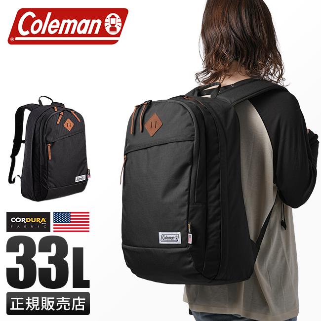 コールマン アメリカンクラシック33【LTD】 リュック Coleman amer-classic33