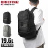 ブリーフィング USA/フレイター リュック BRIEFING fre-assult