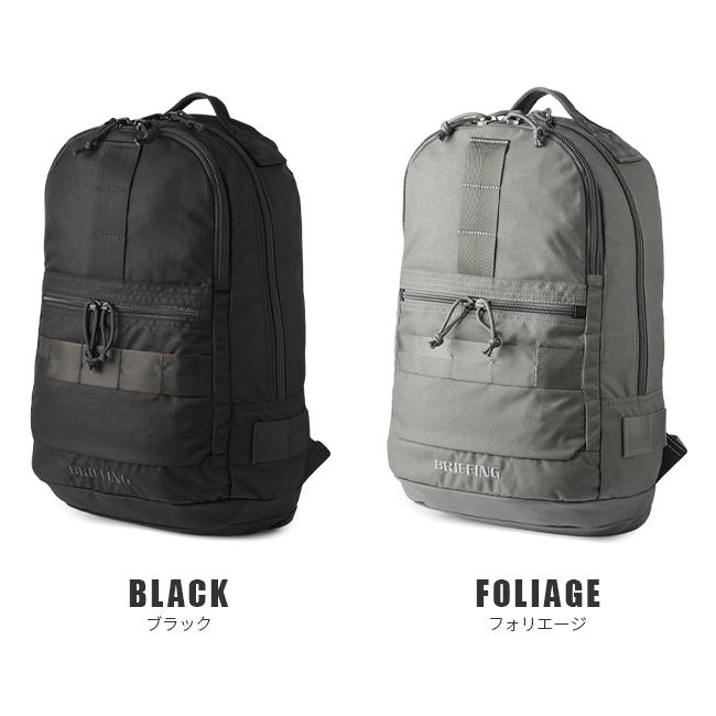 ブリーフィング リュック バックパック フレイター A4 BRIEFING USA