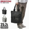 ブリーフィング USA/フレイター トートバッグ BRIEFING fre-bucket