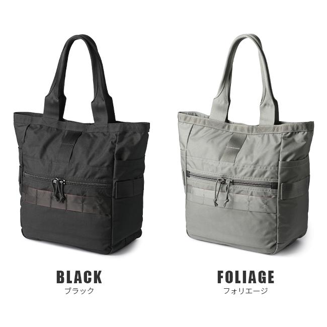 ブリーフィング USA/フレイター トートバッグ BRIEFING fre-bucket