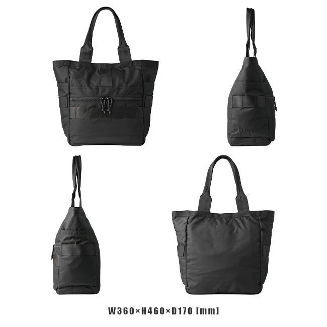 ブリーフィング USA/フレイター トートバッグ BRIEFING fre-bucket