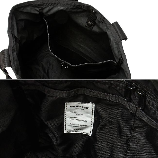 ブリーフィング USA/フレイター トートバッグ BRIEFING fre-bucket