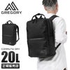 グレゴリー コミューター ビジネスリュック GREGORY commute