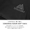 グレゴリー コミューター ビジネスリュック GREGORY commute