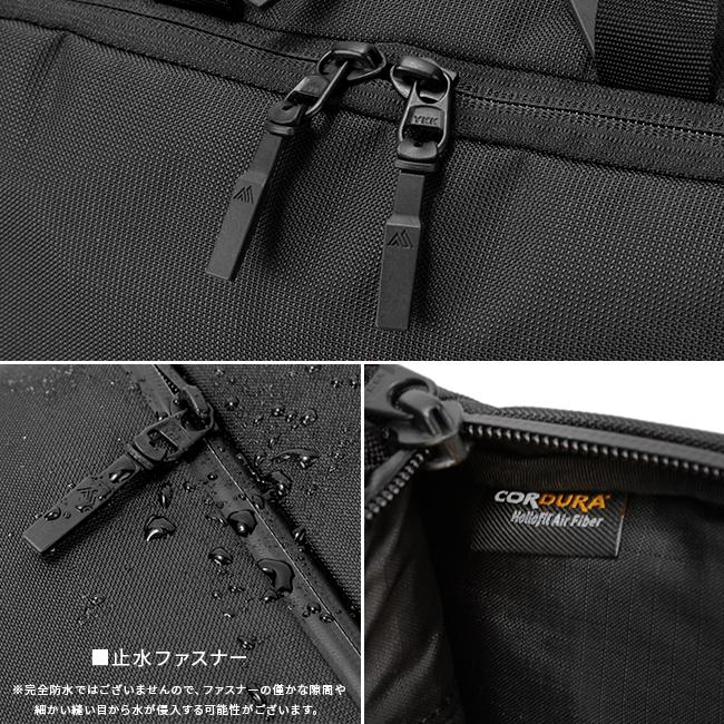 グレゴリー リュック ビジネスリュック A4 B4 PC 20L コミューター