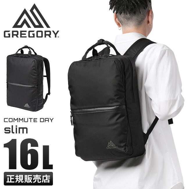 グレゴリー リュック ビジネスリュック A4 PC 16L コミューター