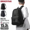 ブリーフィング USA/デルタ リュック BRIEFING delta-alpha-m