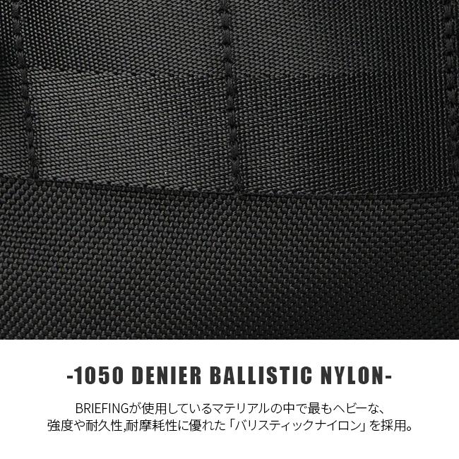 ブリーフィング USA/デルタ リュック BRIEFING delta-alpha-m